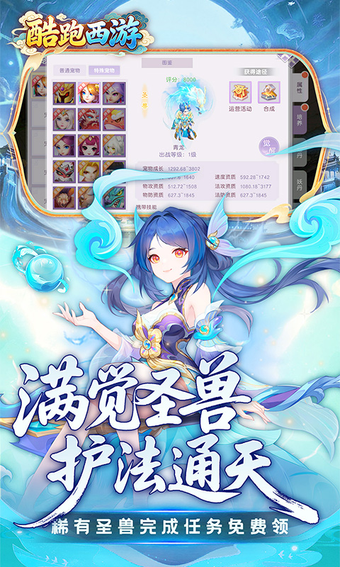 https://dl.05youxi.com/img/common/20260714/20260714145854544.png
