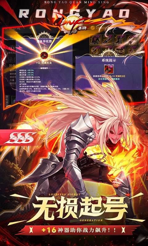 https://dl.05youxi.com/img/common/20260714/20260714145927349.png