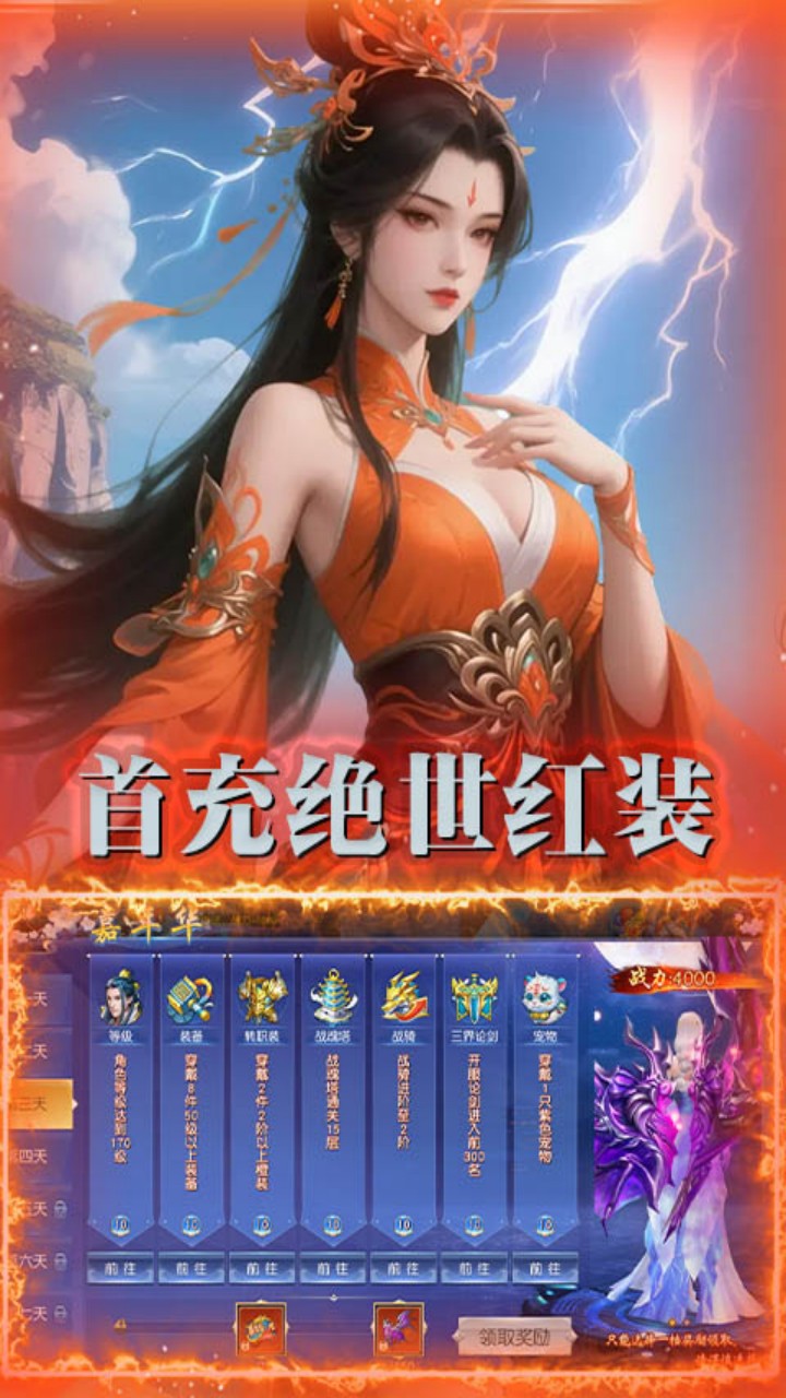 https://dl.05youxi.com/img/common/20260714/20260714150458830.png