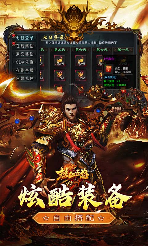 https://dl.05youxi.com/img/common/20260714/20260714150750463.png