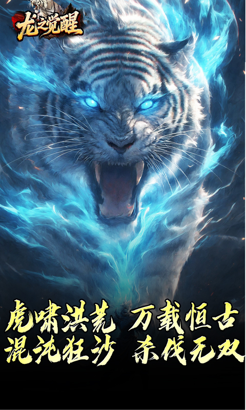 https://dl.05youxi.com/img/common/20260714/20260714152337398.png