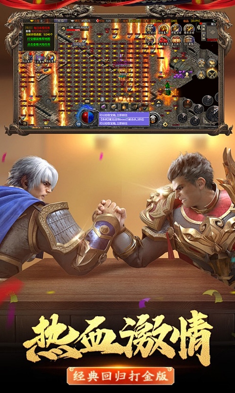 https://dl.05youxi.com/img/common/20260714/20260714152516448.png