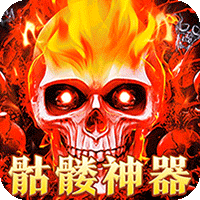 摸金之路