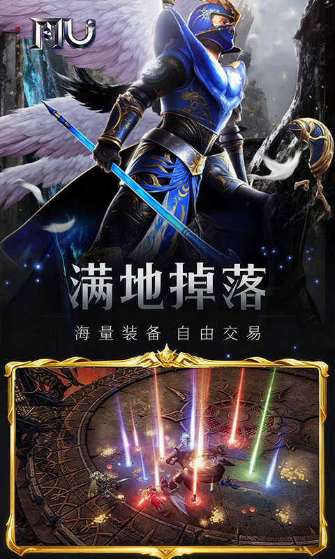 https://dl.05youxi.com/img/common/20260714/20260714152948908.png