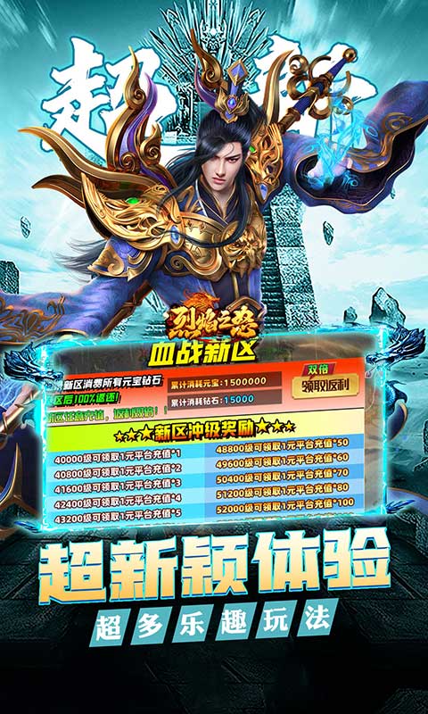 https://dl.05youxi.com/img/common/20260714/20260714153140382.png
