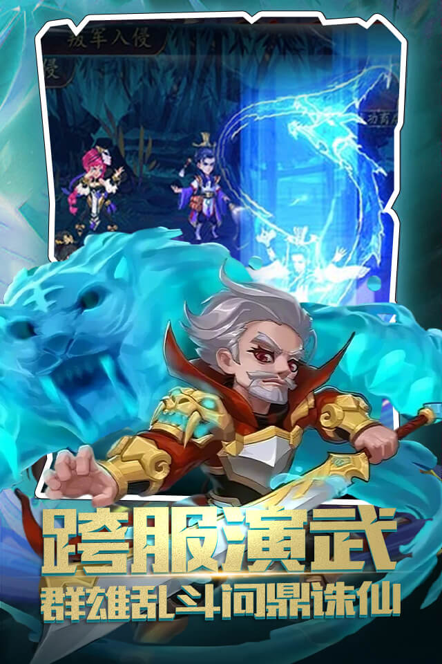 https://dl.05youxi.com/img/common/20260715/20260715152323464.png