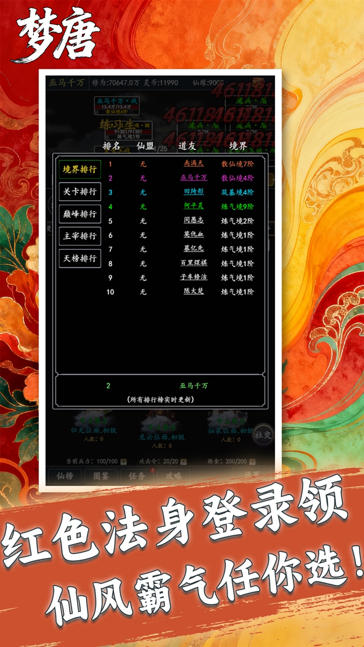 https://dl.05youxi.com/img/common/20260715/20260715152605240.png