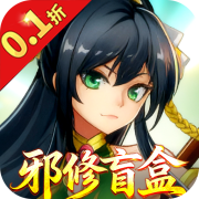 魔灵纪元