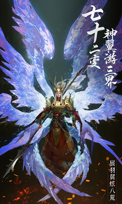 https://dl.05youxi.com/img/common/20260715/20260715152756987.png