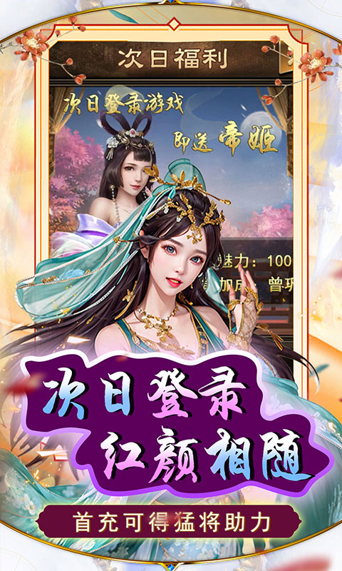 https://dl.05youxi.com/img/common/20260715/20260715153426143.png