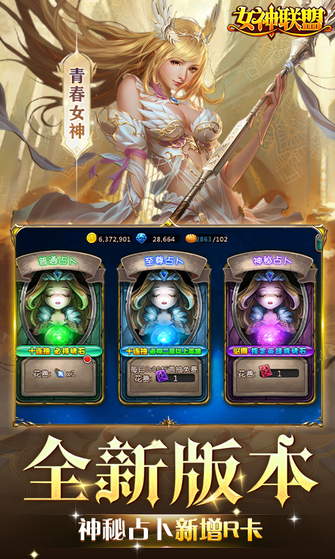 https://dl.05youxi.com/img/common/20260715/20260715153741151.png