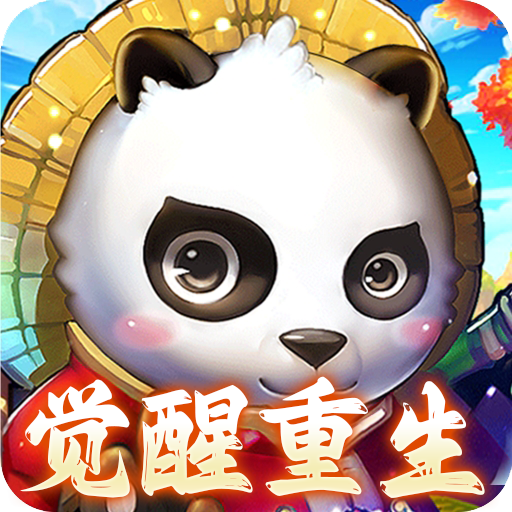 内置0.01折思仙