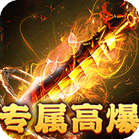战神霸业