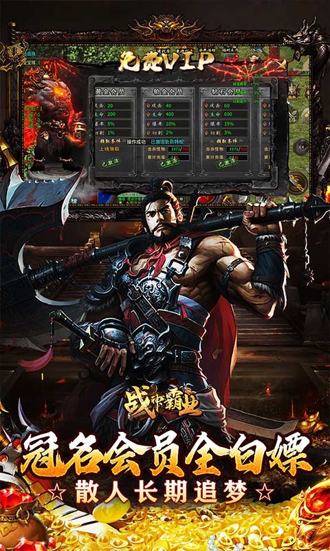 https://dl.05youxi.com/img/common/20260716/20260716101705934.png