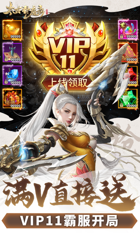 https://dl.05youxi.com/img/common/20260716/20260716101812701.png