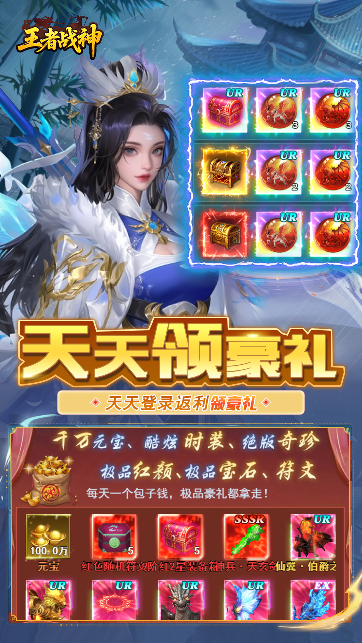https://dl.05youxi.com/img/common/20260716/20260716102251266.png