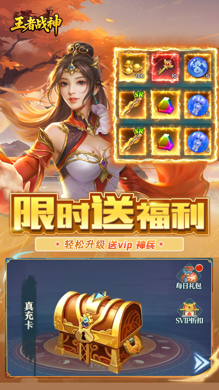 https://dl.05youxi.com/img/common/20260716/20260716102251317.png