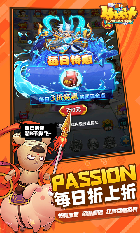 https://dl.05youxi.com/img/common/20260716/20260716145437528.png