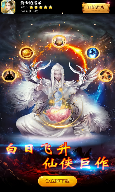 https://dl.05youxi.com/img/common/20260716/20260716145629395.png