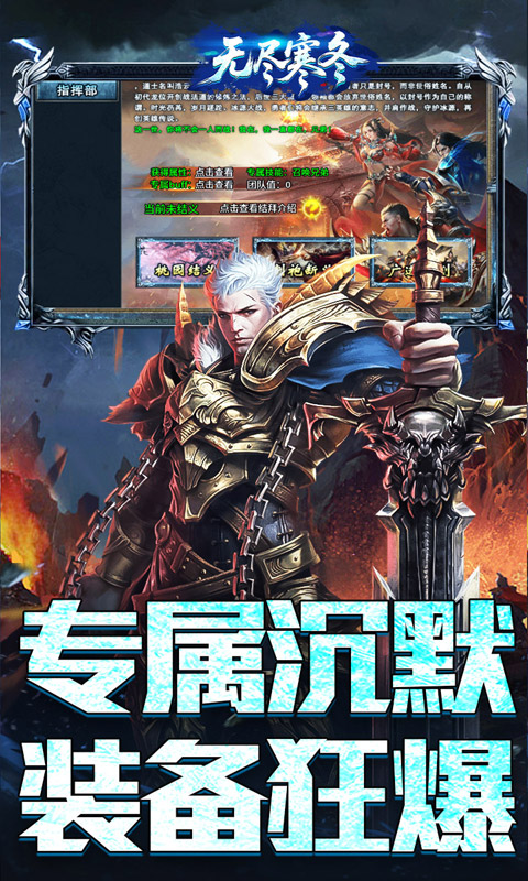 https://dl.05youxi.com/img/common/20260716/20260716145859545.png