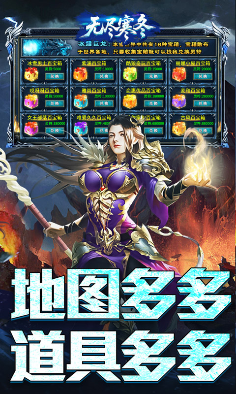 https://dl.05youxi.com/img/common/20260716/20260716145900231.png
