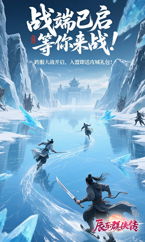 https://dl.05youxi.com/img/common/20260716/20260716150028348.png