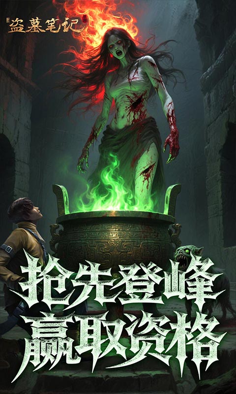 https://dl.05youxi.com/img/common/20260716/20260716150129531.png