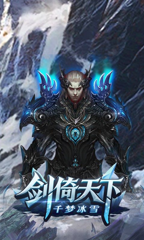 https://dl.05youxi.com/img/common/20260716/20260716150218368.png