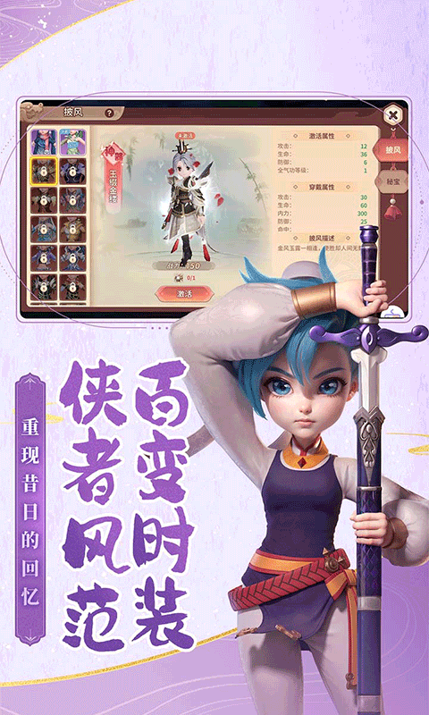 https://dl.05youxi.com/img/common/20260716/20260716150245260.png
