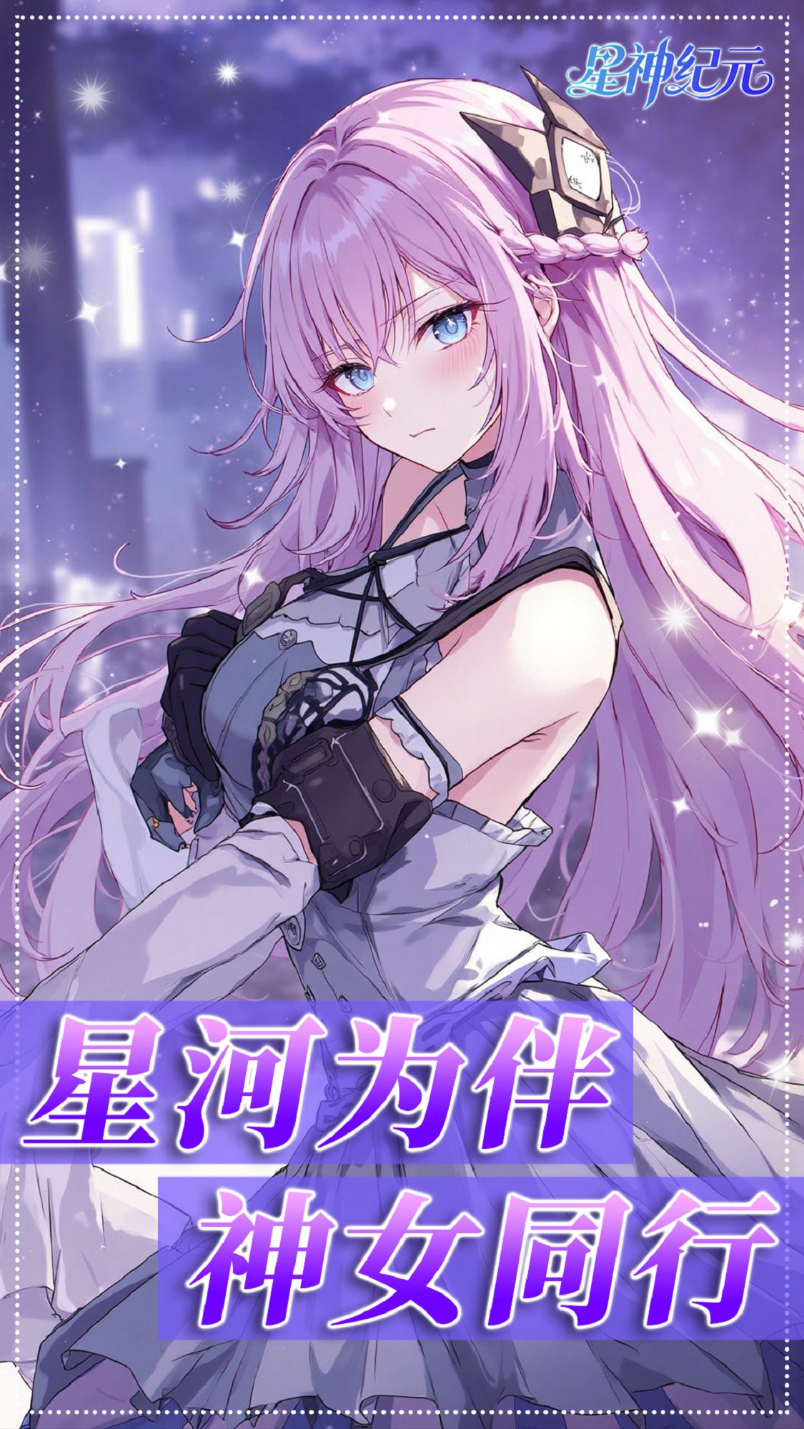 https://dl.05youxi.com/img/common/20260716/20260716150351803.png