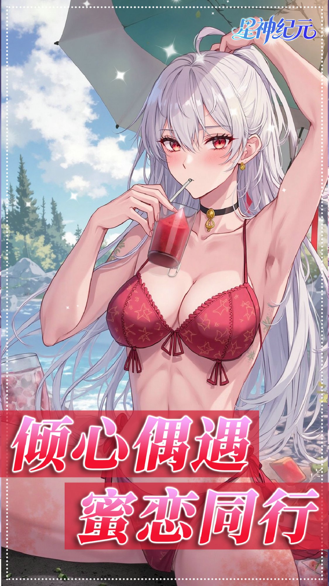 https://dl.05youxi.com/img/common/20260716/20260716150352800.png