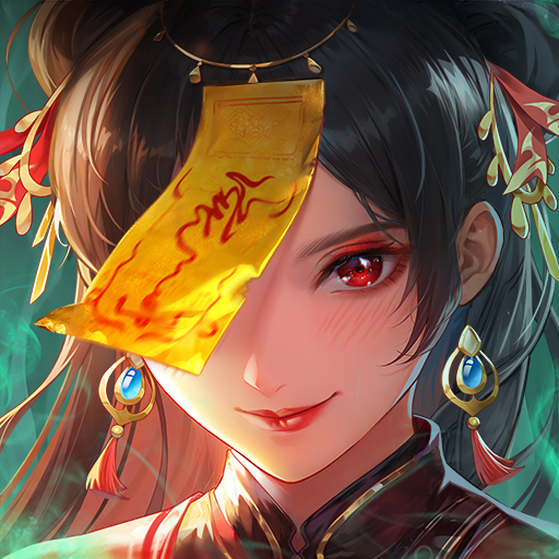 绝地苍穹
