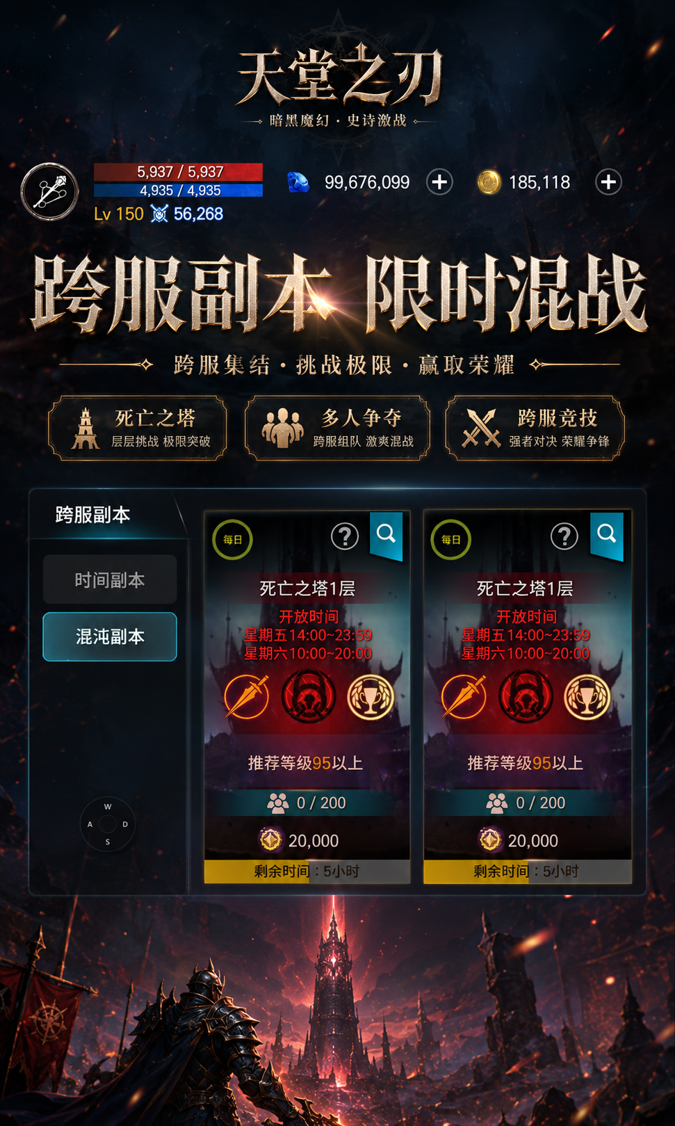 https://dl.05youxi.com/img/common/20260716/20260716150607661.png