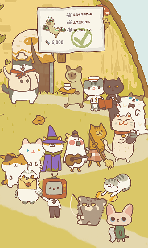 https://dl.05youxi.com/img/common/20260716/20260716150911133.png