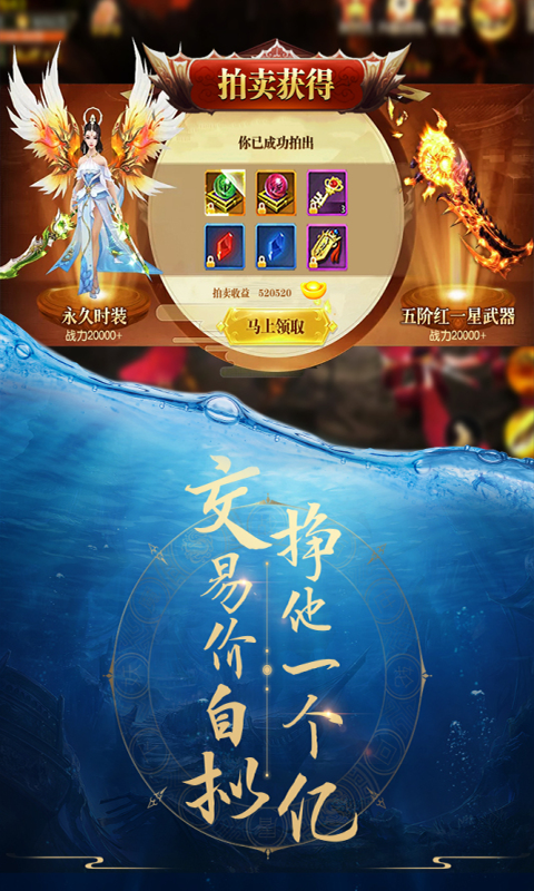 https://dl.05youxi.com/img/common/20260716/20260716151029249.png