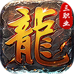 全民祖玛