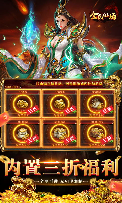 https://dl.05youxi.com/img/common/20260716/20260716151231638.png