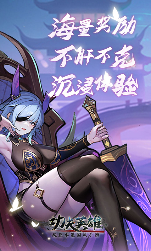 https://dl.05youxi.com/img/common/20260717/20260717144039629.png