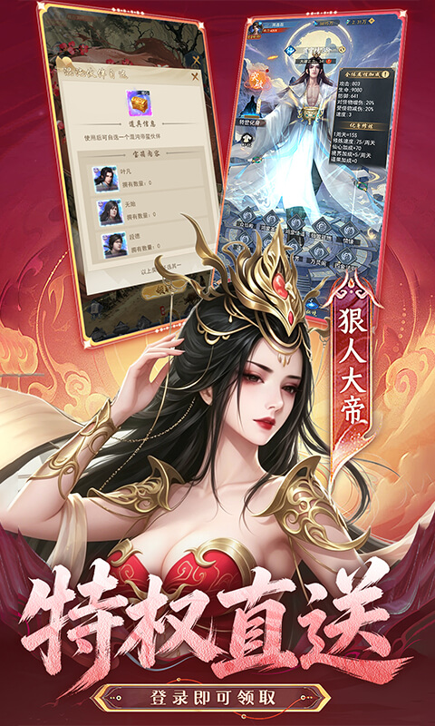 https://dl.05youxi.com/img/common/20260717/20260717144406816.png