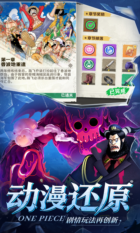 https://dl.05youxi.com/img/common/20260717/20260717144743513.png