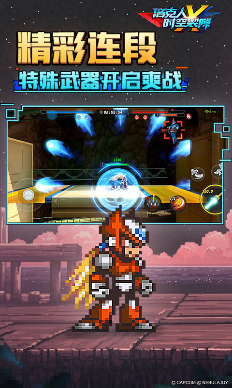 https://dl.05youxi.com/img/common/20260717/20260717145033737.png