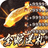 热血千刀斩