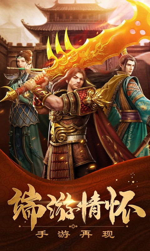 https://dl.05youxi.com/img/common/20260717/20260717150006738.png