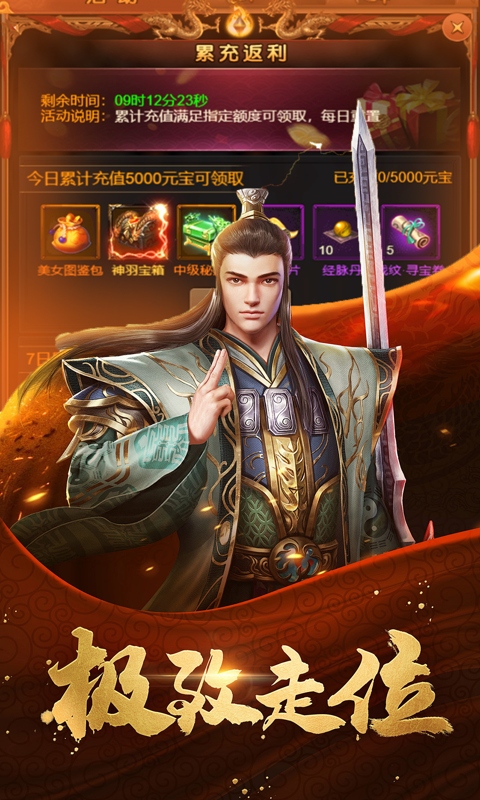 https://dl.05youxi.com/img/common/20260717/20260717150006888.png