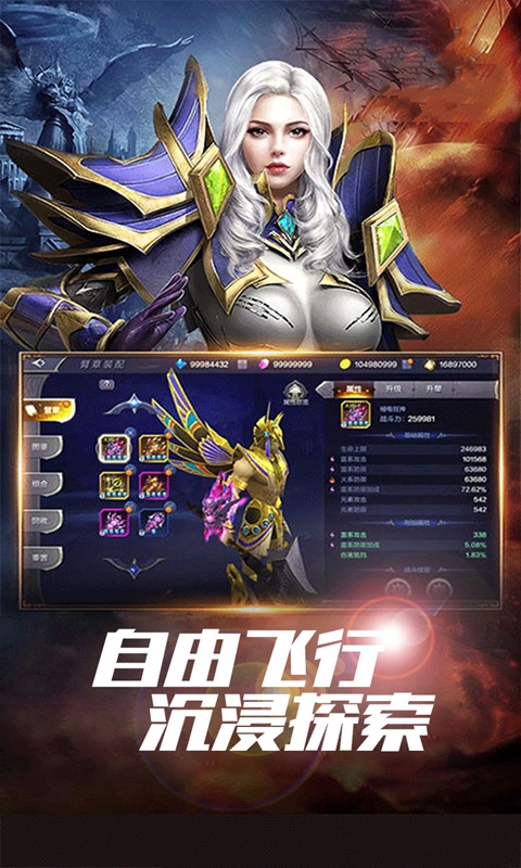 https://dl.05youxi.com/img/common/20260717/20260717150701463.png