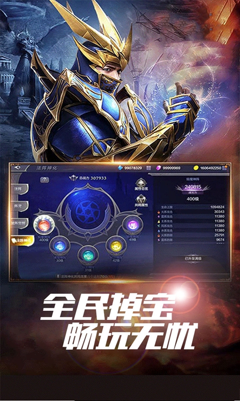 https://dl.05youxi.com/img/common/20260717/20260717150702278.png