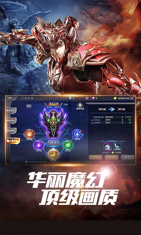 https://dl.05youxi.com/img/common/20260717/20260717150702293.png
