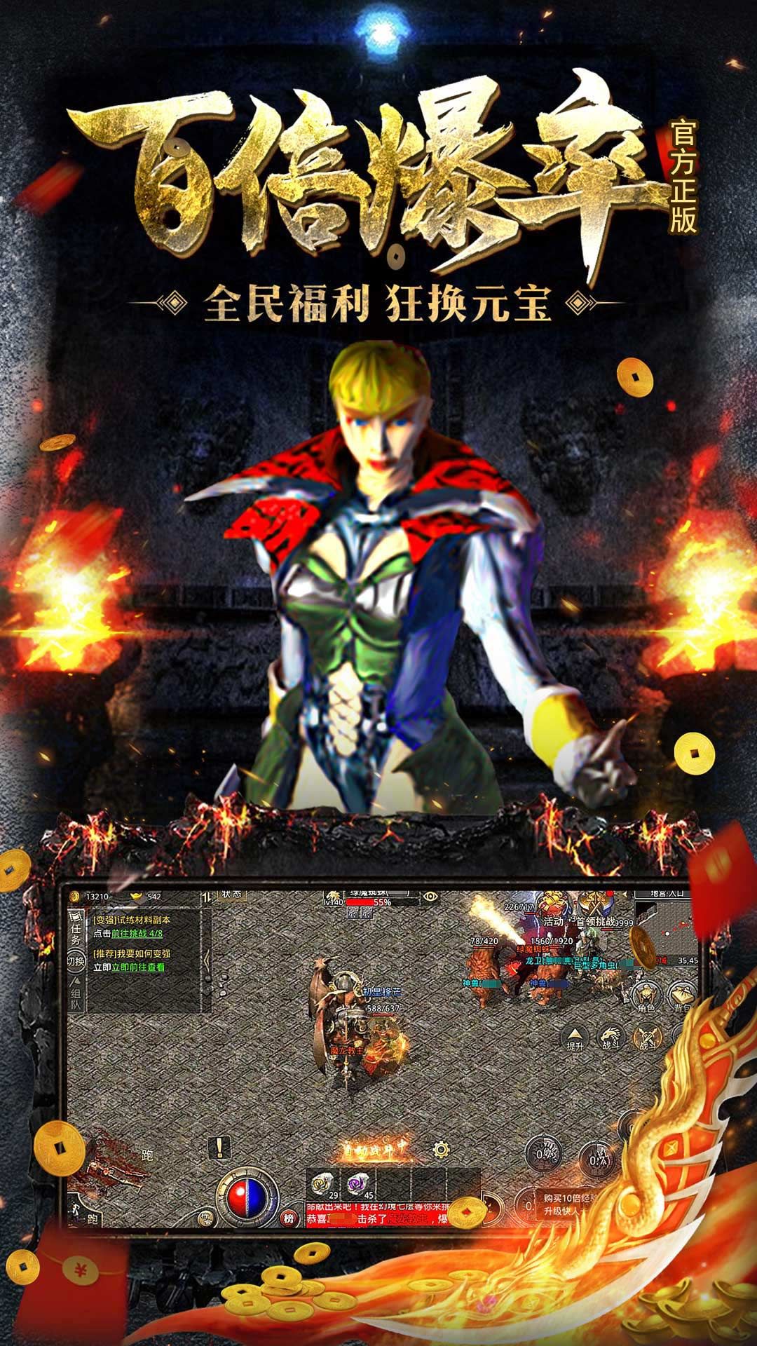 https://dl.05youxi.com/img/common/20260717/20260717150737871.png