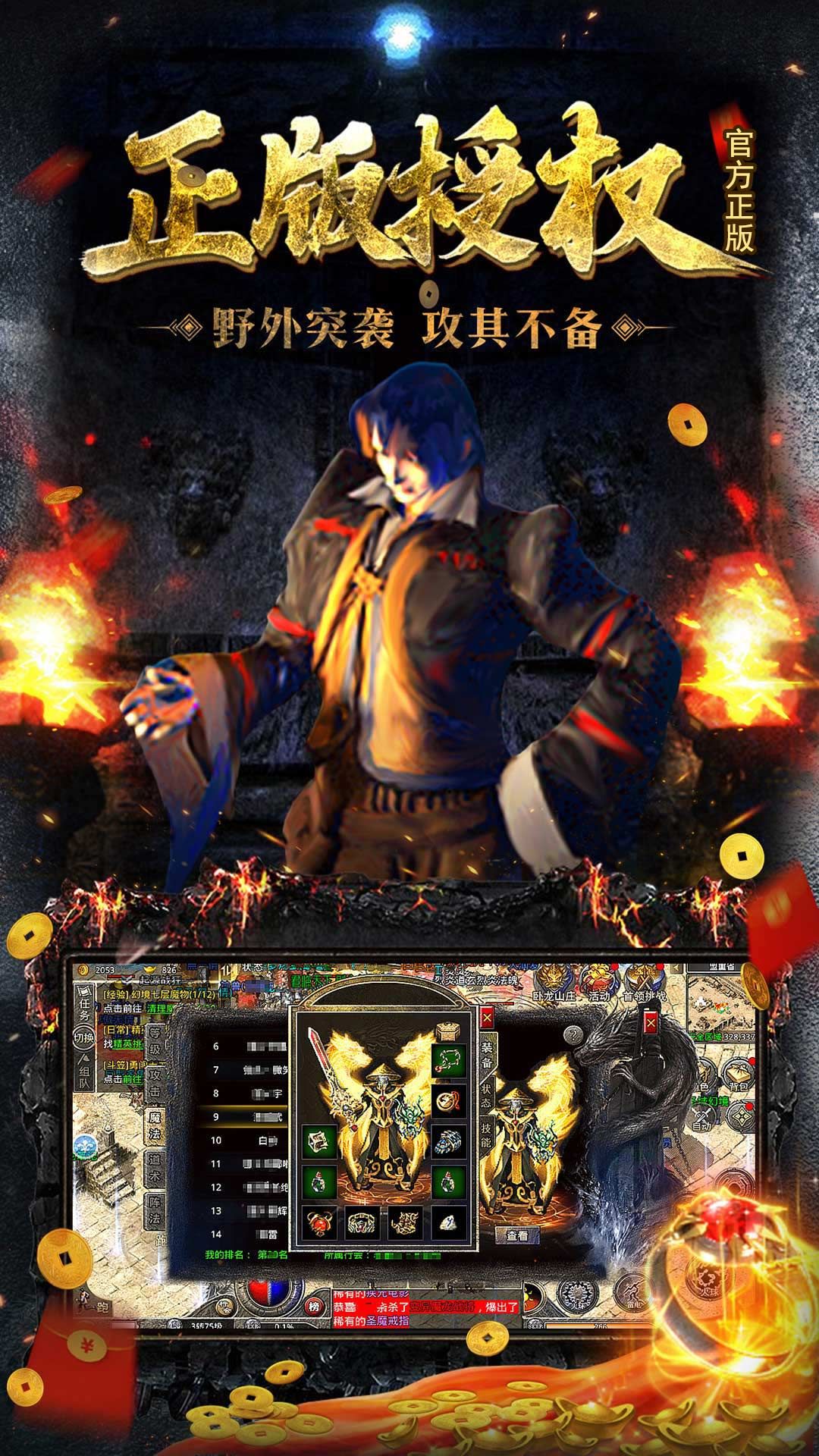https://dl.05youxi.com/img/common/20260717/20260717150737907.png
