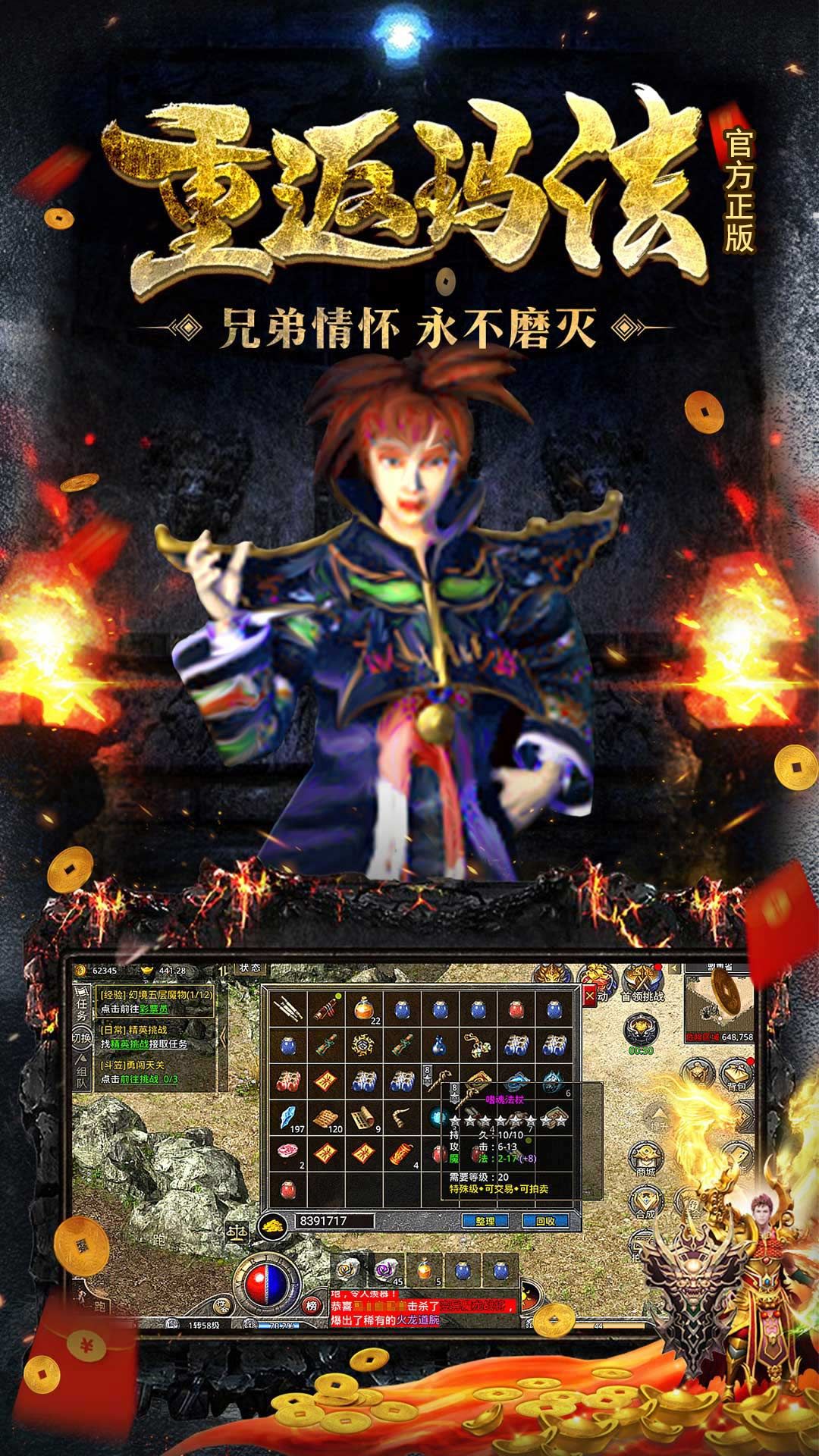 https://dl.05youxi.com/img/common/20260717/20260717150738243.png